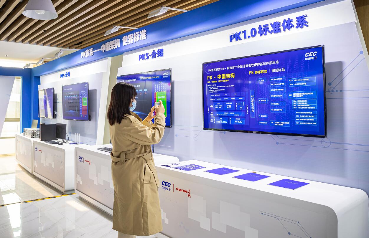 年产百万台国产台式机 探访山西智能云工厂，感受信息产业“山西速度”