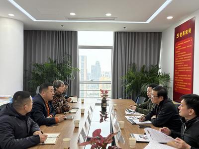 信息技术 驱动现代社会的核心动力